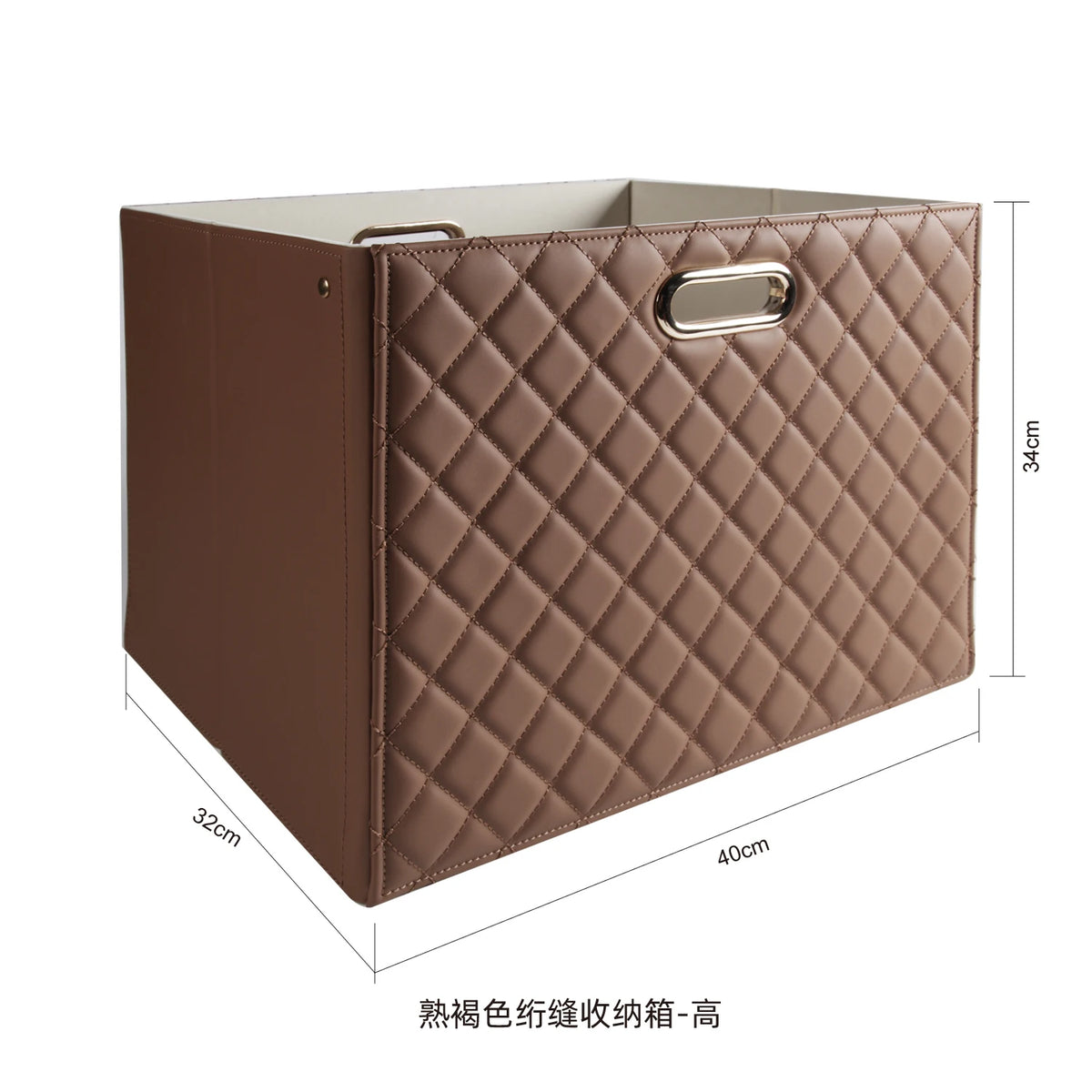 boîte rangement cuir matelassé poignées métalliques chambre moderne