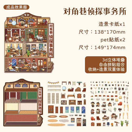 miniature dessin animé stickers paysagistes adhésifs multicolores chambres meubles animaux enfants bricolage