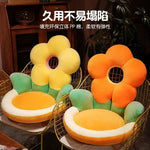 coussin sol fleurs stylisées moderne blanc jaune orange 50x45cm lavableversible