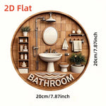 plaque decorative salle bain bois naturel moderne 20cm bathroom blanc minimaliste