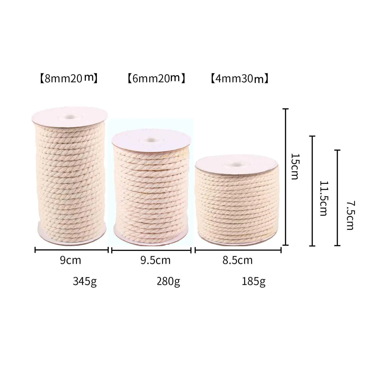 corde macramé coton blanc tissée franges artisanal longueurs variées metres pompons decoration rustique