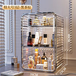 boîte rangement transparente moderne rayures horizontales cosmétiques maquillage parfums imperméable multifonctionnelle