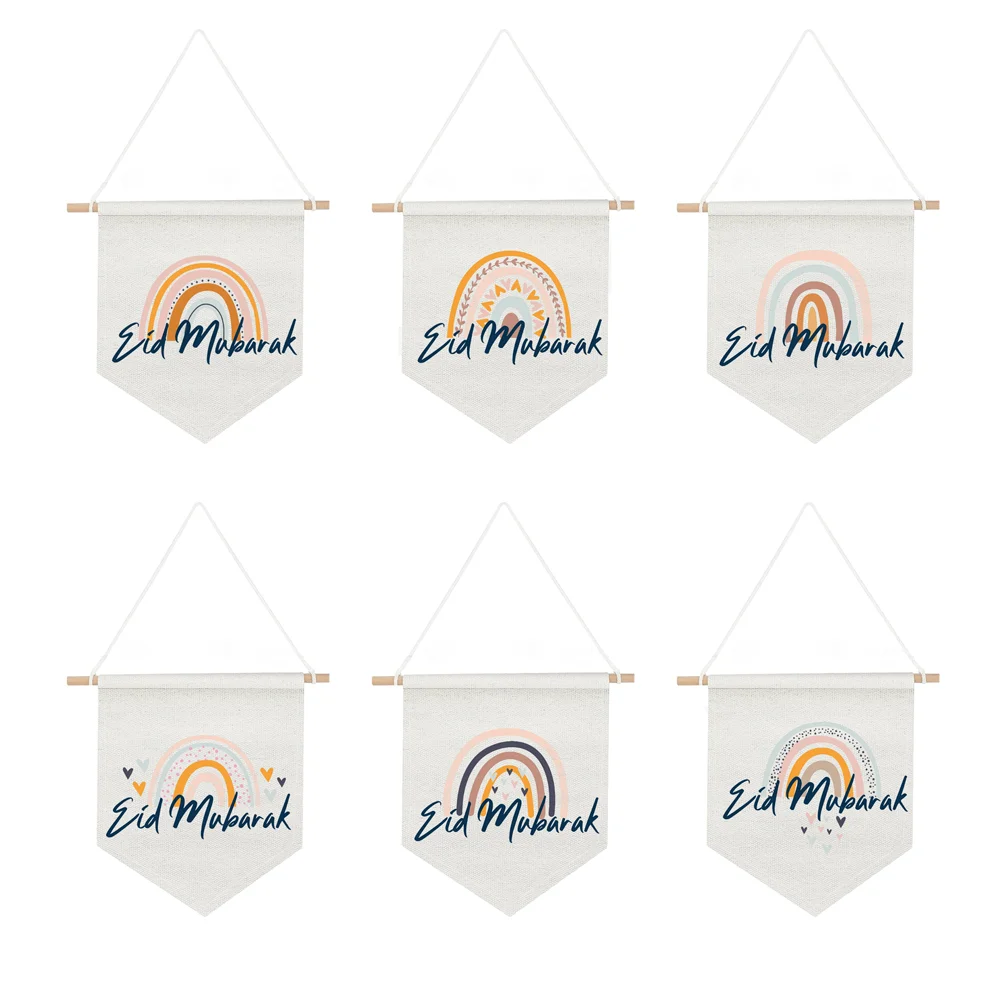 bannière eid mubarak arc ciel moderne tissu coloré blanc orange jaune bleu gris festive