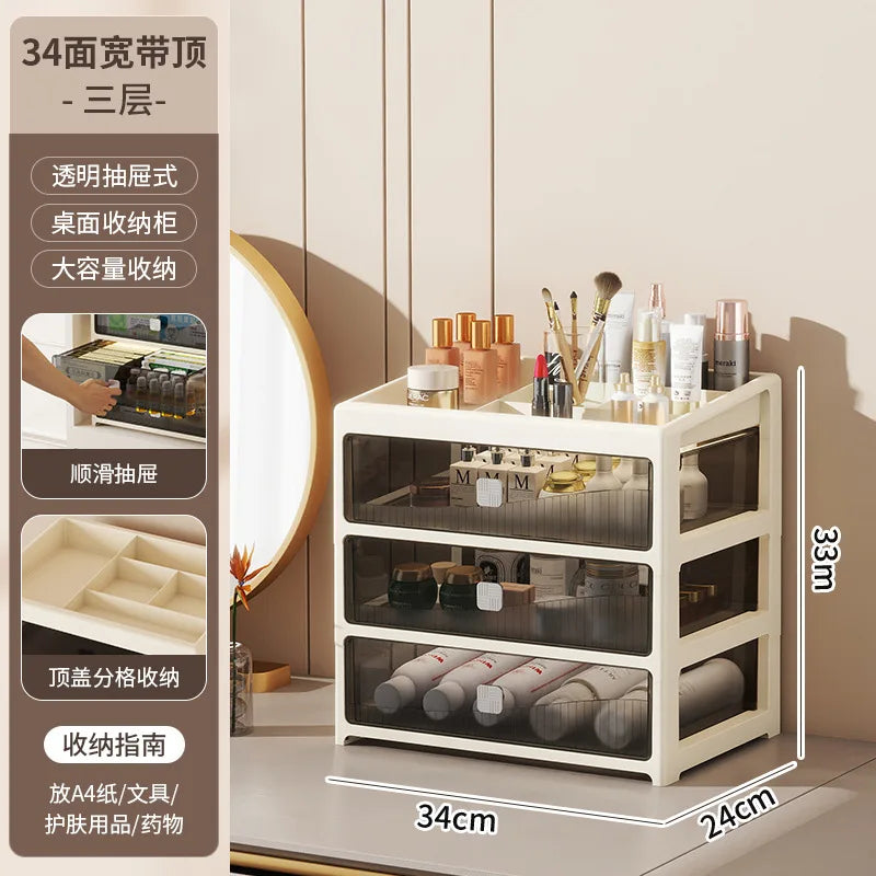 boîte rangement tiroirs transparents moderne beige clair compartiments organisation maison maquillage documents A4