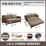canapé lit marron clair rayures horizontales moderne extensible coussins multifonctionnel
