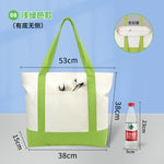 sac main toile rouge vert bleu moderne imprimé logo poignées fermeture glissière respectueux environnement