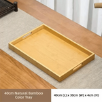 plateau carré bois marron foncé minimaliste poignées service présentation maison rustic
