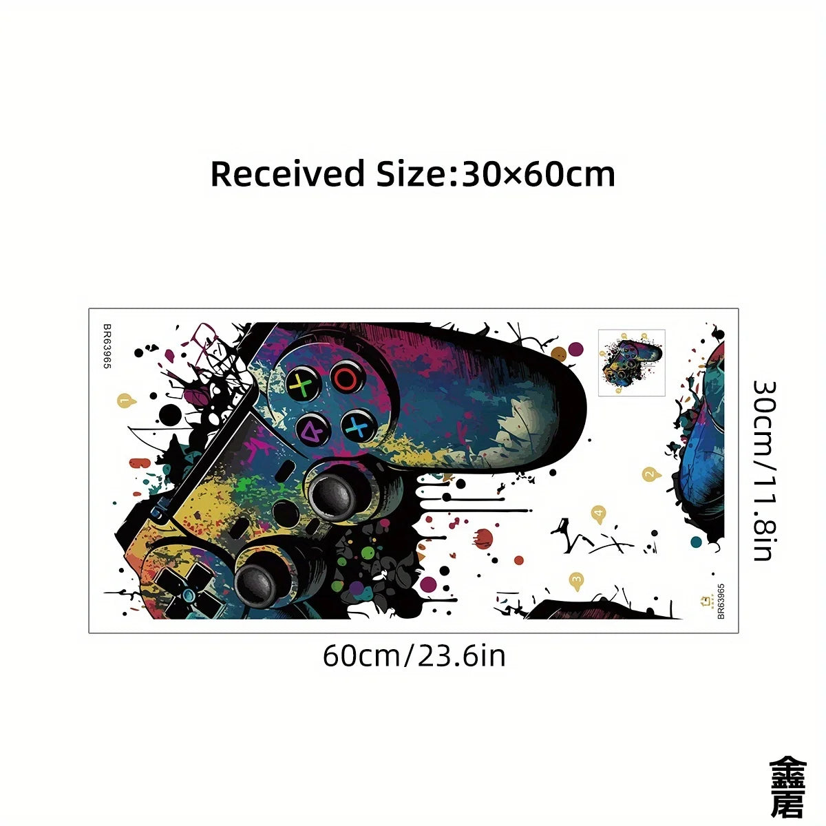 sticker mural moderne multicolore abstraction peinture adhésif chambre enfant décoration salon aquarelle