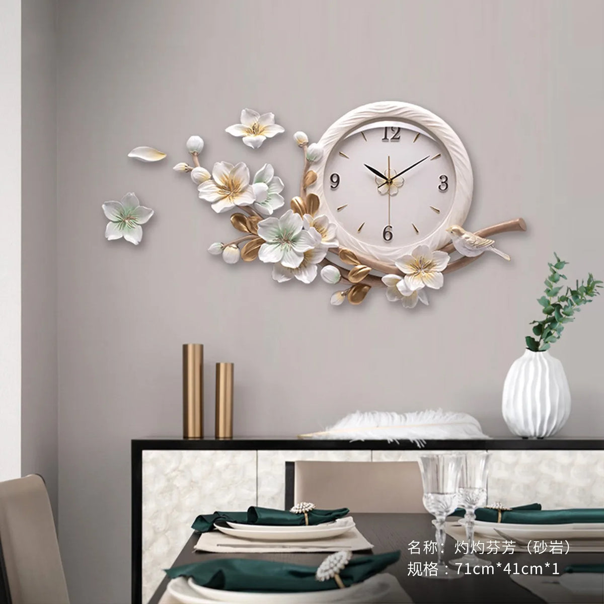horloge murale moderne fleurs dorées blanches peinte main nordique opacité aluminium cuivre fixation