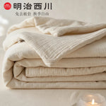 couette été coton lin texturée gaufrée plissée literie maison adultes