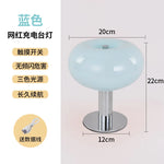 lampe table moderne rechargeable led orange rose bleu brillante base métallique sans fil