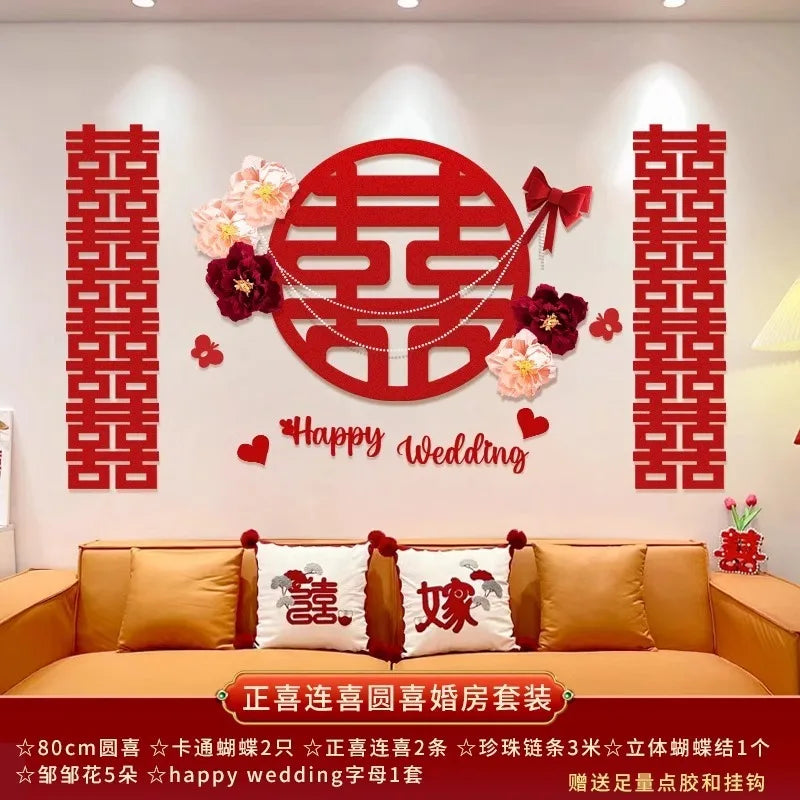 décoration murale mariage motifs chinois double bonheur fleurs artificielles cœurs happy wedding