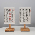 lumière table chinoise vintage papier calligraphie abat jour semi transparent bois girafe horloge tasse