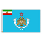 drapeau iran impérial historique décoration murale polyester couronne lion emblème ancien