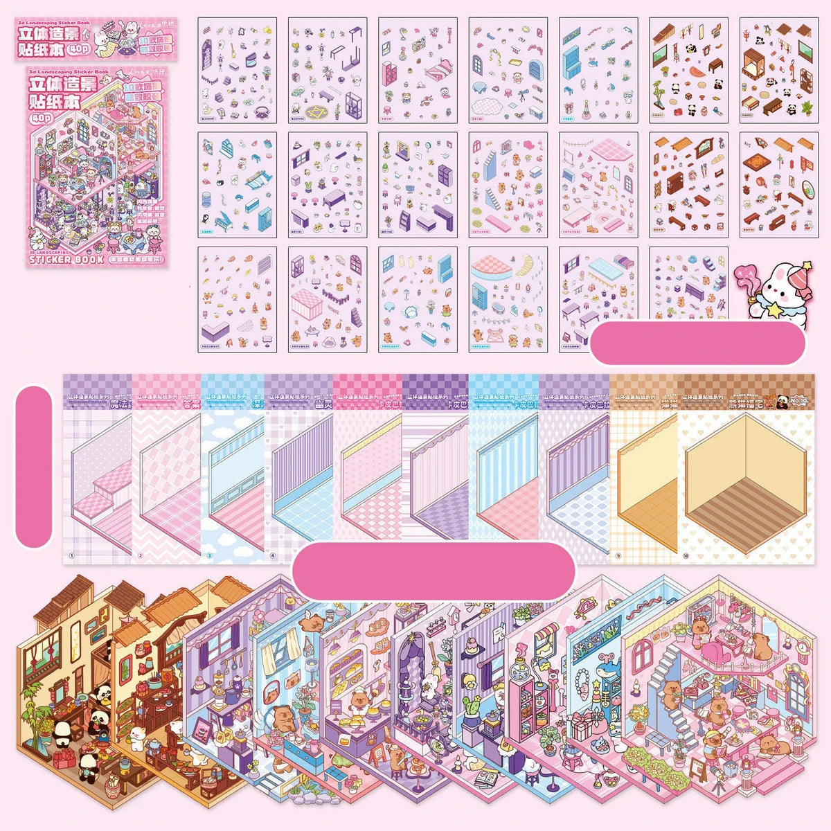 sticker animaux mignons scènes miniatures dessin animé spirale livre stickers enfants variés