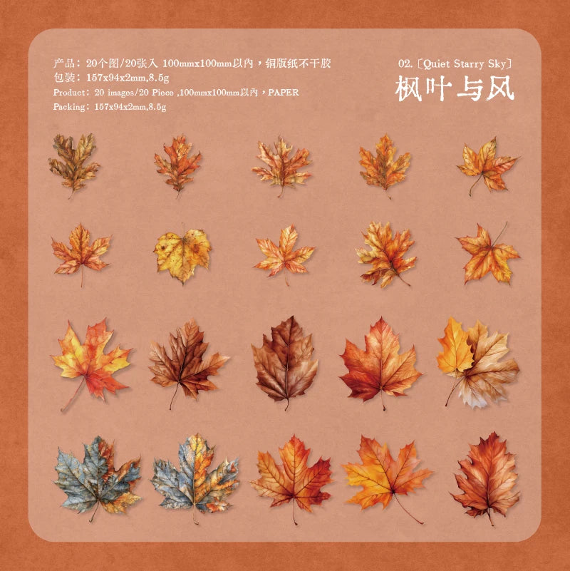 feuilles artificielles orange rouge vert bleu marron jaune adhésives scrapbooking bricolage papeterie manuelle naturelle