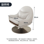 canapé d'angle moderne cuir blanc marron scandinave minimaliste