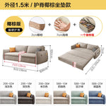 canapé lit convertible moderne tissu beige salon places lit double minimaliste rangement