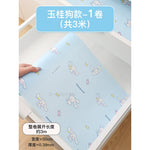 Papier protection meuble adhésif motif chats coeurs HELLO KITTY rose clair 300x30cm