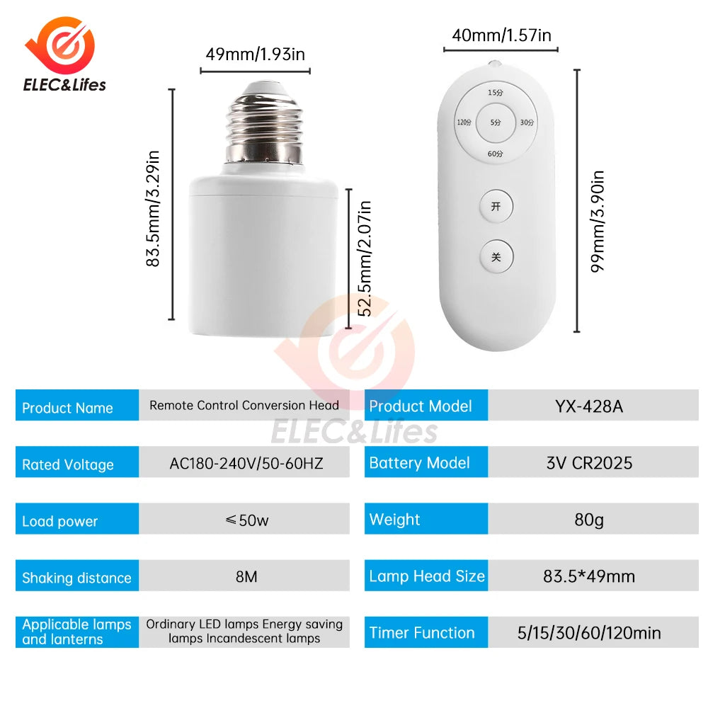 support lampe e27 base ab abs télécommande contrôle distant interrupteur rf blanc métal argenté