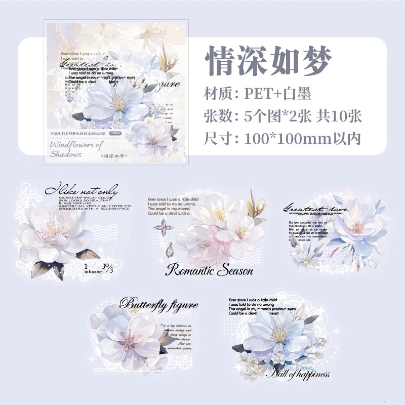 autocollants fleurs papillons texte adhésifs scrapbooking diy fournitures romantique vintage 10 pièces