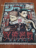 tapisserie anime personnages japonais texte bordure frisée portable voyage maison