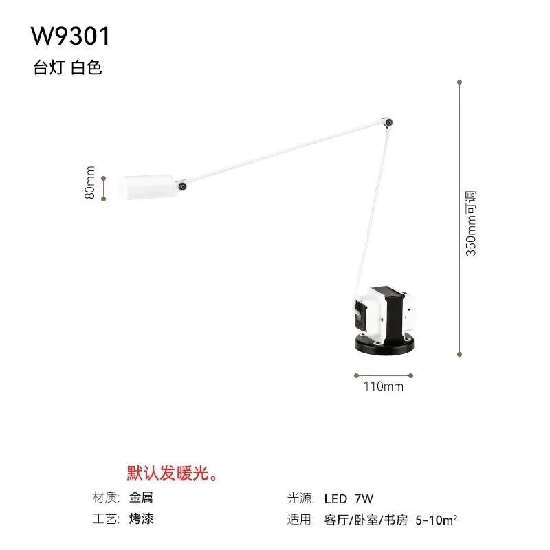 lampe sol moderne noire led base stable éclairage 10 15m² interrupteur bouton fer qualité