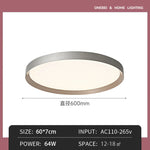 lampe led moderne gris métallisé blanc texture mat opacité éclairage salon chambre coucher télécommande