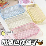 panier rangement métal rose jaune bleu clips maille moderne minimaliste