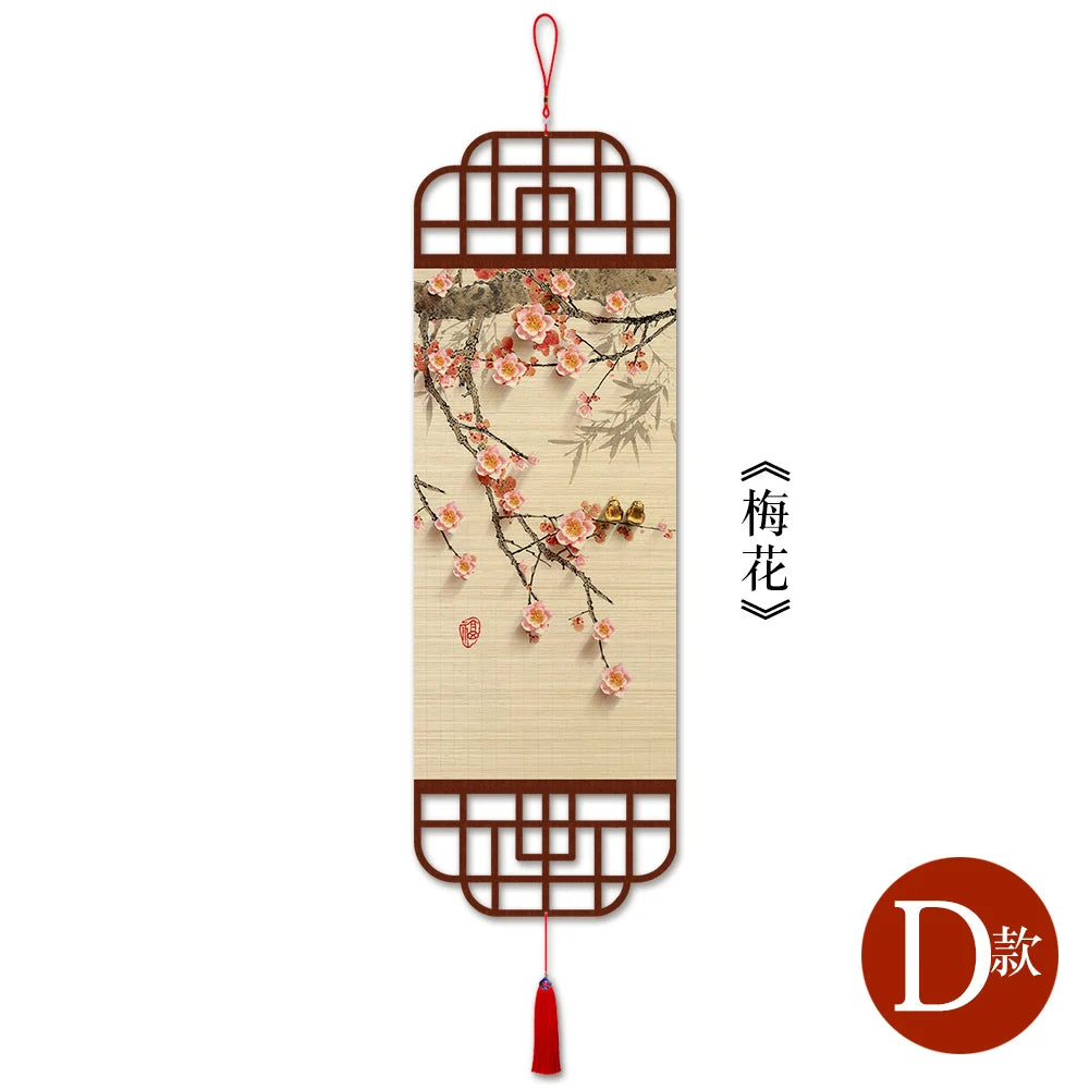 rideau bambou décoratif fleurs cerisier oiseaux paysage asiatique traditionnel beige brun foncé intérieur maison