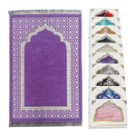 tapis prière islamique géométrique polyester bleu vert gris violet moderne