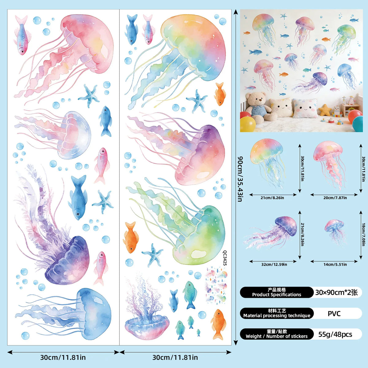 décoration murale stickers aquarelle méduses poissons étoiles mer enfants chambre salon nursery