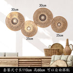 Assiettes décoratives boho tissées motifs géométriques naturel noir blanc fixations rondes