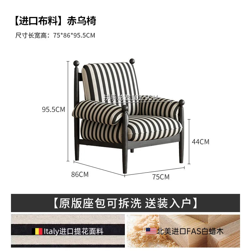 fauteuil classique marron rayures horizontales coussin sofa bois minimaliste moderne salon