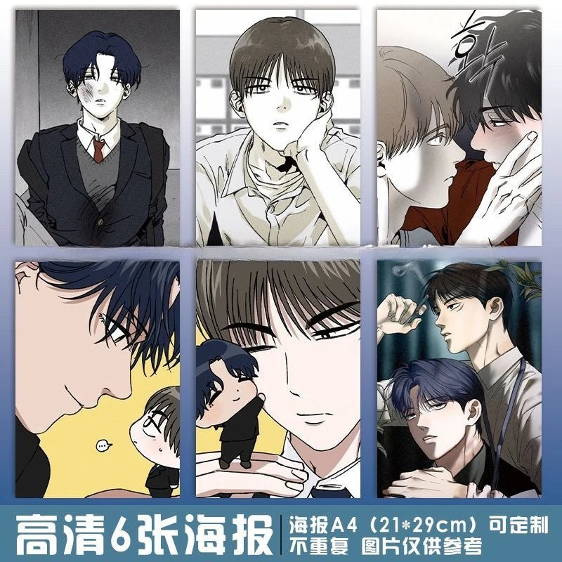 affiches murales dessin animé personnages couleur noir blanc gris bleu jaune A4 illustrations opaques