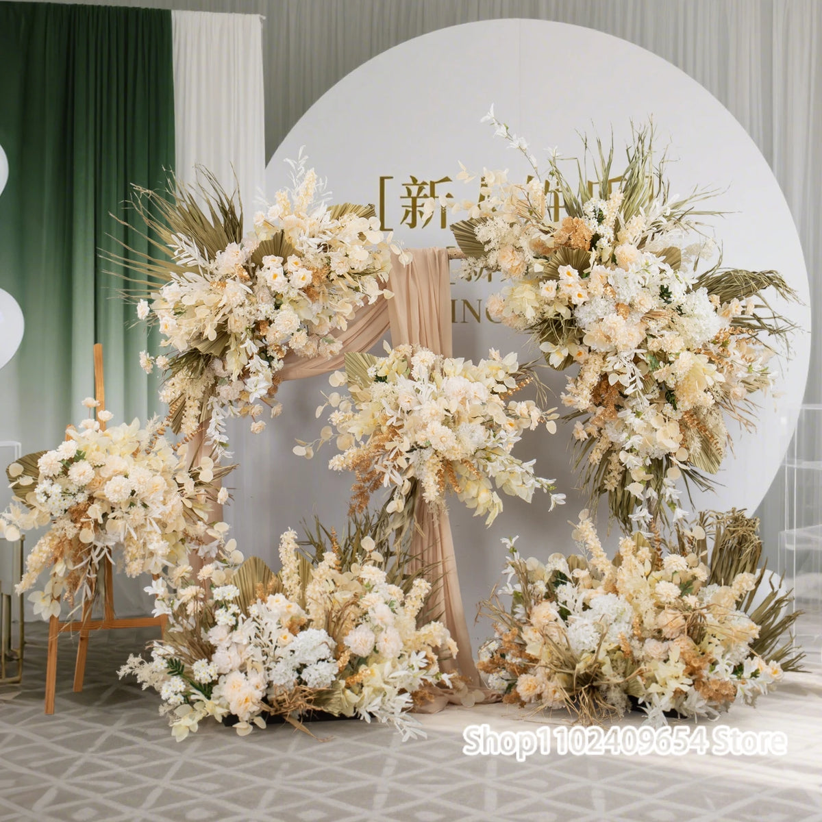 arche decorative boho chic fleurs artificielles blanc beige doré vert