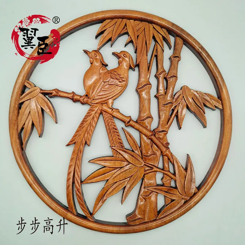 décoration murale bois sculpté oiseaux poissons fleurs traditionnelle circulaire animal compagnie