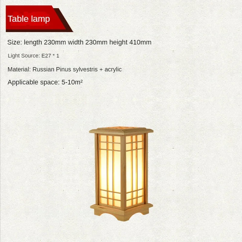lampadaire moderne bois japonais led ambiancé salon chambre éclairage diffus translucent vertical horizontal