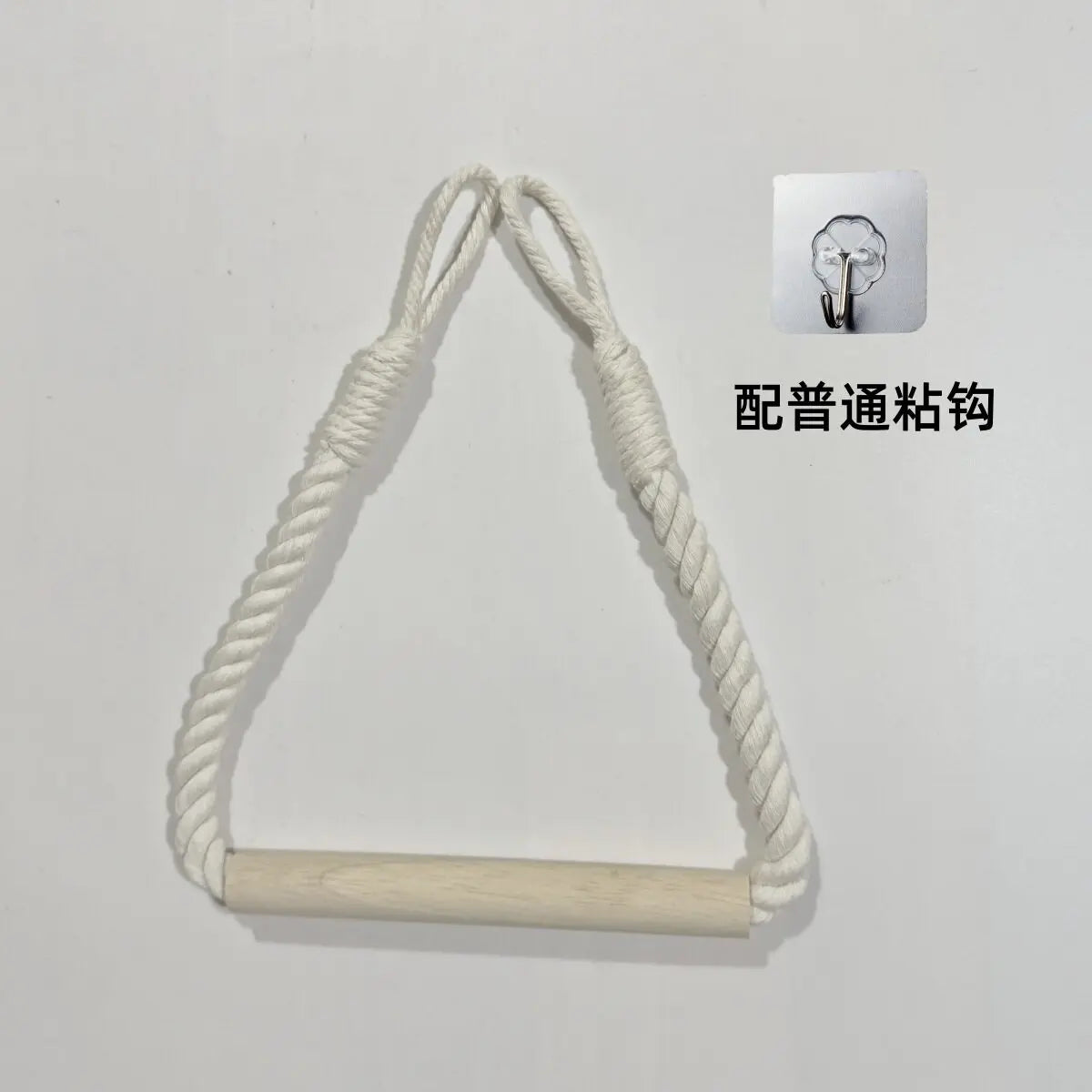 porte rouleau papier toilette blanc bois corde boho rustique suction chambrehôtelDecorationMaison