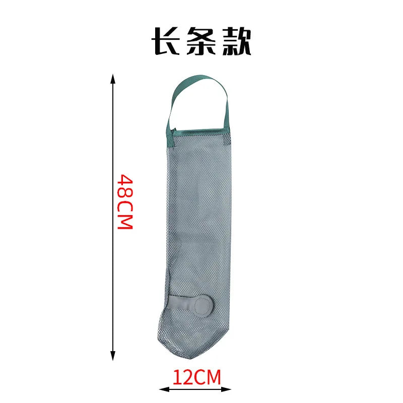 sac rangement toile gris vert maille pliable réutilisable porte mur crochets poignées fermeture magnétique
