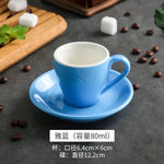 tasses céramique porcelaine poignée cuillères moderne rouge vert bleu jaune blanc
