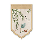 rideaux motif floral fruits lanternes traditionnels couleurs multiples maison