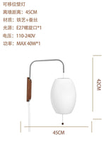 lampe murale led moderne blanc rayures verticales câble électrique certifiée rohs ccc cqc fcc