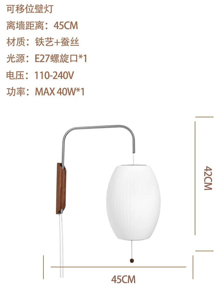 lampe murale led moderne blanc rayures verticales câble électrique certifiée rohs ccc cqc fcc
