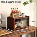 meuble rangement bois marron verres bouteilles thé tasses sucre confiture moderne 50cm 20cm 39cm