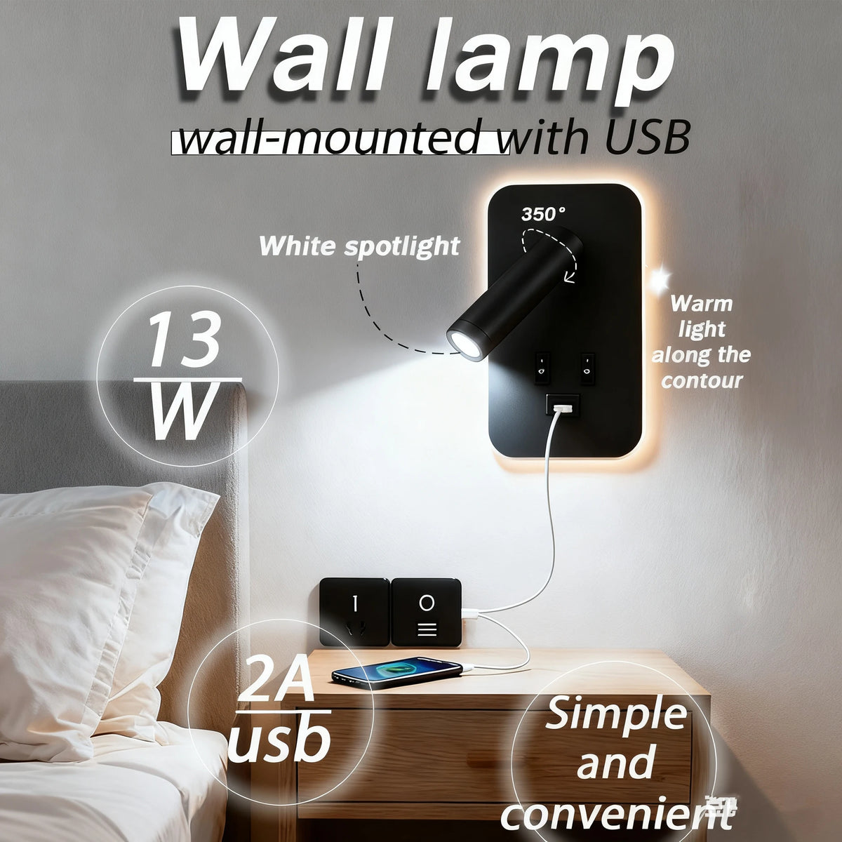lampe murale moderne noire prise usb double interrupteur chambre étudeentrée