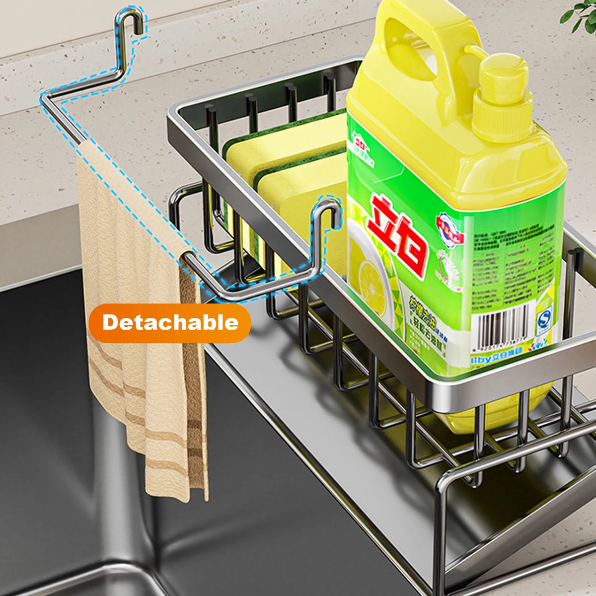 organisateur évier acier inoxydable argenté moderne rangement bouteille liquide vaisselle éponge brosse serviette minimaliste