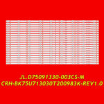 ruban led rouge ligne horizontale moderne flux lumineux décoration professionnelle