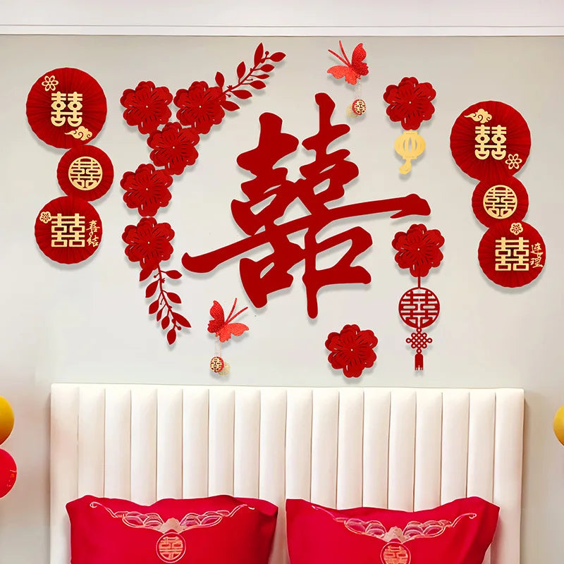 décoration murale mariage chinois double bonheur papillons motifs floraux rouge doré festive chambre nuptiale