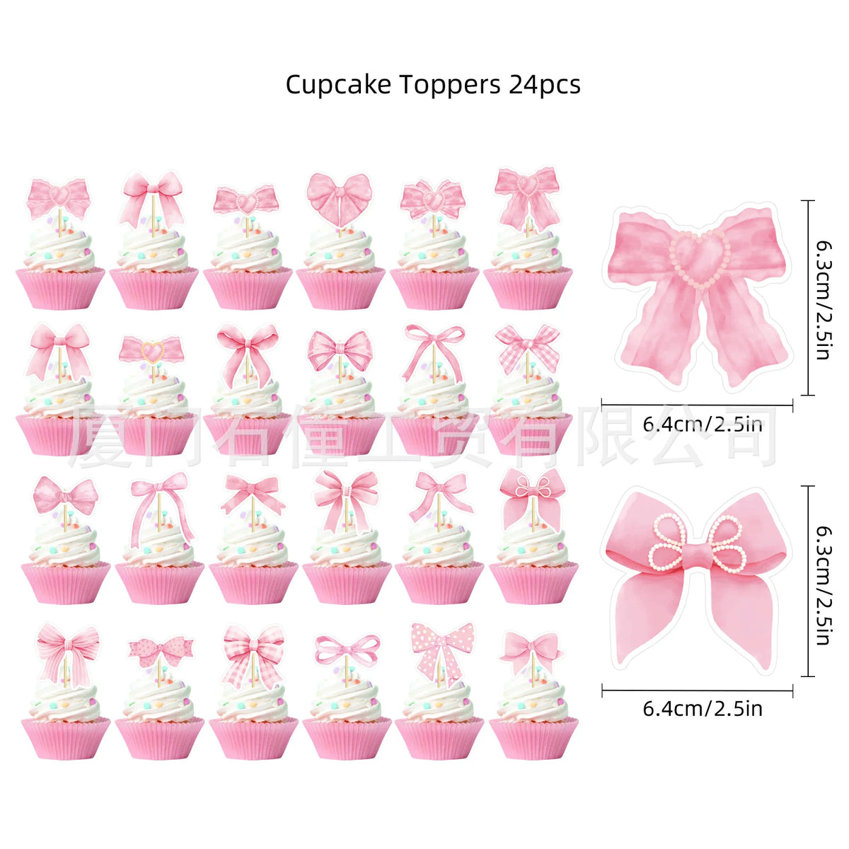 vaisselle jetable rose anniversaire filles assiettes gobelets serviettes nappe motif ruban fête enfant